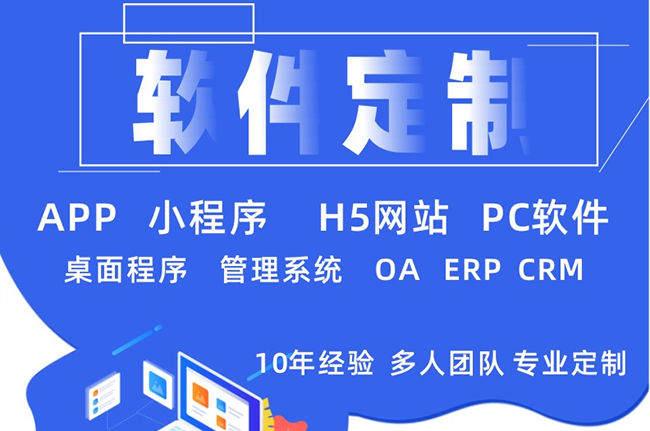 奉贤区小程序开发公司：云计算的可扩展性与弹性